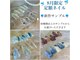 ソアレ(SOARE)の写真