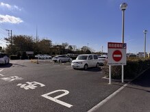 アロマアネラ アクア(Aroma Anela × AKUA)/無料専用駐車場をご利用ください