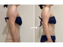 ハクカスパ(HAKUKA SPA)/