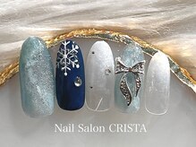 クリスタ(CRISTA)/