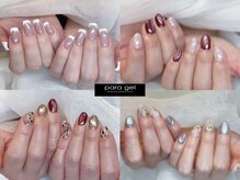 《クーポンあり》フレンチネイルやマグネットもお任せ下さい♪