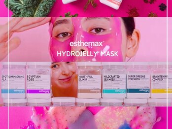 グレイティア(gratia)/ハイドロジェリーマスク