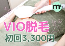 エムプラス 東戸塚(M+)