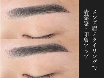 リルドアイラッシュ(Lilld eyelash)の写真/骨格に合わせた黄金比デザインで清潔感と好印象を引き出すメンズ眉スタイリング自然に垢抜ける仕上がりへ