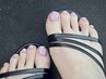 【フットネイル 】フットバスあり|デザイン相談含 ¥5,200~