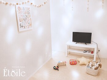 エトワール(Etoile)の写真/キッズスペースあり☆家事や育児、仕事で日々忙しいママさんの味方！お子様もご一緒にお越しくださいませ◎