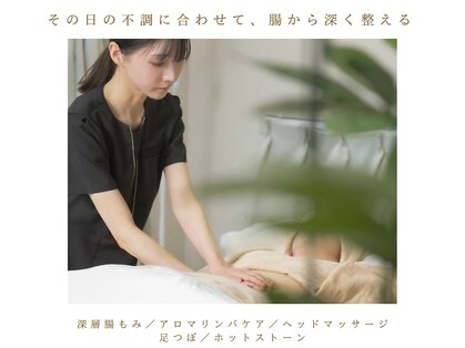 雨の音の写真