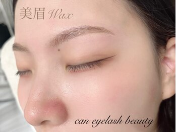キャンアイラッシュビューティー(can eyelash beauty)の写真/眉とまつ毛を同時施術♪一気に垢抜ける人気セット◎丁寧なカウンセリングでパーソナルなデザインをご提案◎