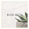 ニコネイル(NICO-NAIL)ロゴ