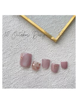 10月定額キャンペーン