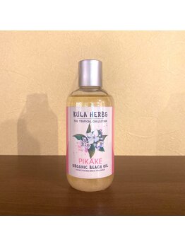 ハワイアンフォレストSpa 新横浜店/ピカケ