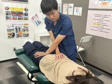 谷塚みんなの鍼灸整骨院