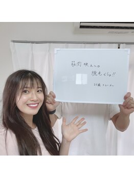 ディーエイチ 関目店(DH)/お客様と