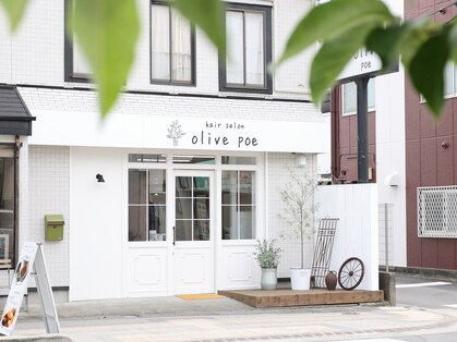 オリーブポエ(olive poe)の写真