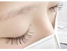 まつげエクステ(高持続フラットラッシュ) 100本 ¥5500