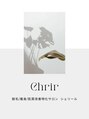 シェリール(Cherir)/ARAYA
