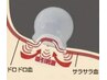 【血行促進・疲労回復]漢方オイル整体＋カッサ吸い玉＋温活マシン120分￥9800