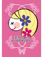 ビ ルームクプクプ(美room KUPUKUPU)/Total Beauty Salon 美room KUPUKUPU