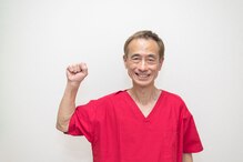 指圧大友館