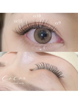 ココール(cocor)/マツエク/フラットラッシュ