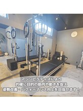 デップ 山形店(DEP)/マシンピラティス