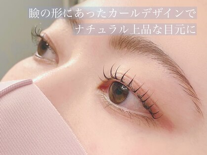 ミア 学芸大学(mia)の写真