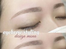 フェイン 明治神宮前店(fein.)/ナチュラルアーチ