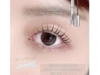 エストアール 博多口店(est-r.)/#パリジェンヌ▽カール