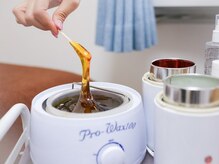 ワクシングハニー(waxing HONEY)