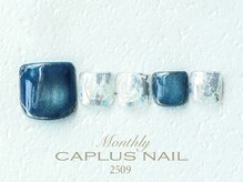 キャプラスネイル ミュウ(CAPLUS NAIL Mew)/■Foot monthly■ 2509