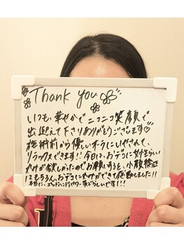 メディカモン(medikamon)/小顔になりたい方・お肌もきれい