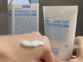 ベルマージュ 四日市(Bell Mage)/Pharmesthetic