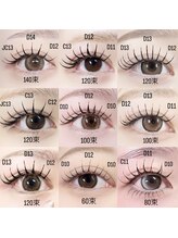 ラベル 恵比寿店(Labelle)/バインドロック[マツエク]