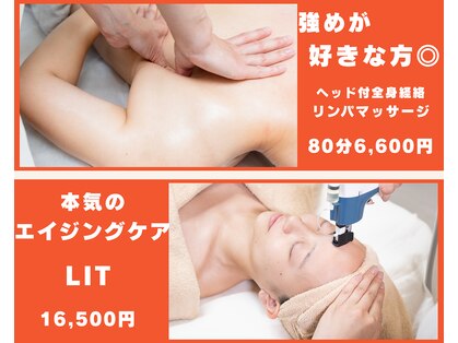 アニュー(anew.)の写真