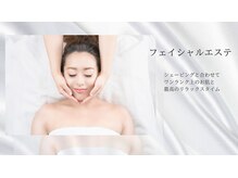 ビューティーフェイス ジョイナステラス二俣川店/【素肌美人】フェイシャルエステ