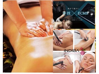 スリーム(S-urimu)/差額無しの完全カスタマイズ♪