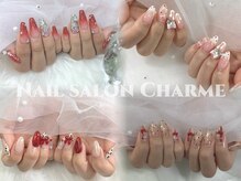 シャルム(Charme)