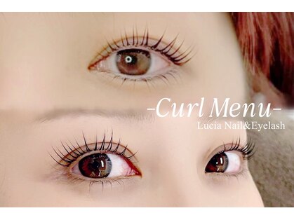 ルチア ネイルアンドアイラッシュ 元今泉店(Lucia)の写真