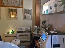 ヨサパーク イロドリ(YOSA PARK IRODORI)