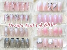 ファストネイル 銀座店(FAST NAIL)/ワンホン特集 [¥4860~/オフ無料]