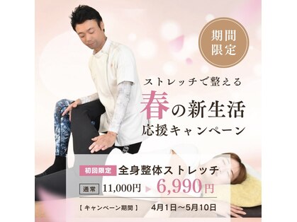 ロム キングの写真