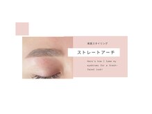 カラット 錦糸町店(Carat)/