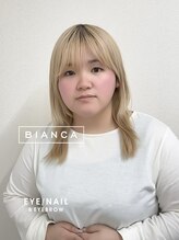 ビアンカ 長津田店(Bianca)&nbsp;ENDOU ☆