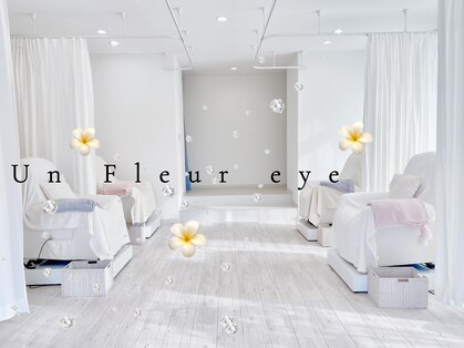 アンフルール アイ(Un Fleur eye)の写真