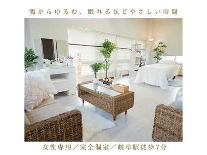 雨の音の写真