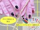 ローラポンポニー(Laura pomponnee)の写真