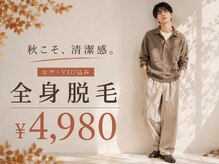 ゴールドプラス 会津若松店(GOLD PLUS)