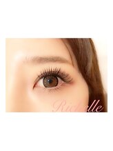 リシェル アイラッシュ 本厚木店(Richelle eyelash)/上下コース【本厚木】