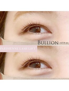 ネイルサロン ブリオン(Nail Salon Bullion)/パリジェンヌラッシュリフト
