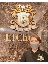 エルチェーロ(El Chulo) 田崎 めぐみ